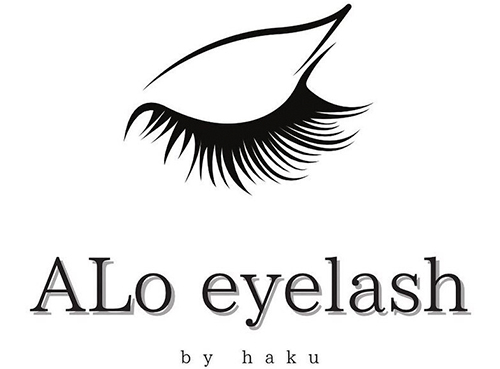 アロバイハク