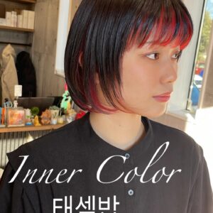 宇都宮人気のインナーカラー栃木県でno1ブリーチデザインのhaku hair salon ハク