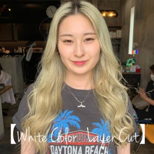 栃木県内最多ブリーチデザイン数を誇る [デザインカラー×髪質改善] 特化型サロン haku hair salon