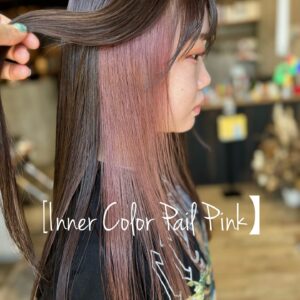 栃木県内最多ブリーチデザイン数を誇る [デザインカラー×髪質改善] 特化型サロン haku hair salon